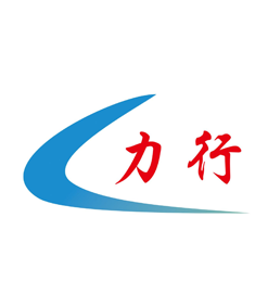 廣東力行智能裝備有限公司